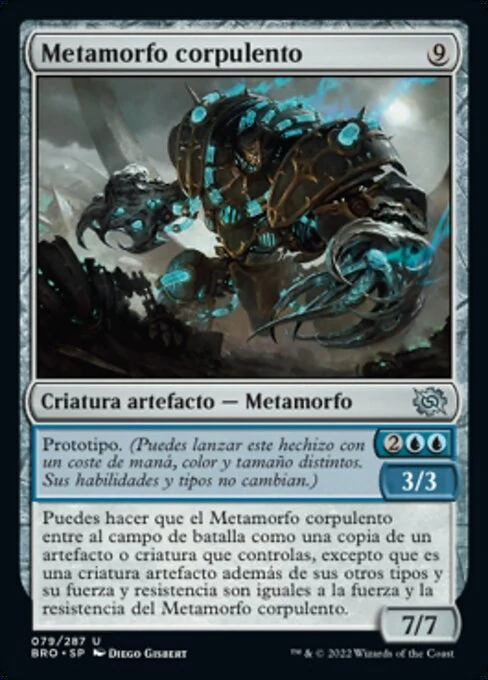 Metamorfo corpulento