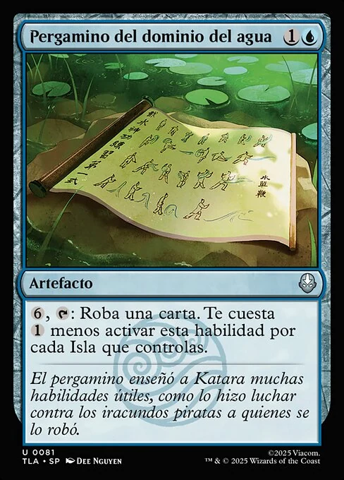 Pergamino del dominio del agua