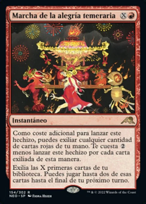 Marcha de la alegría temeraria