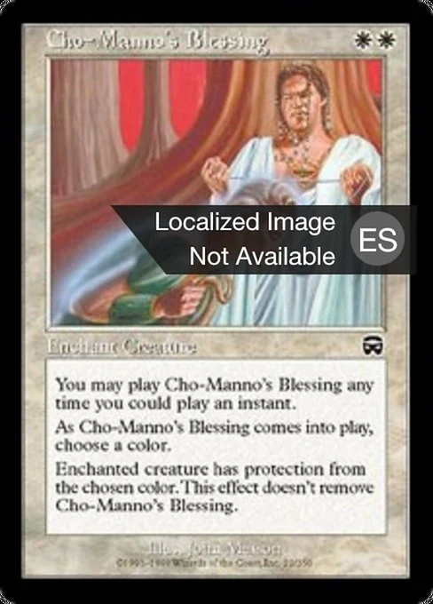 Bendición de Cho-Manno