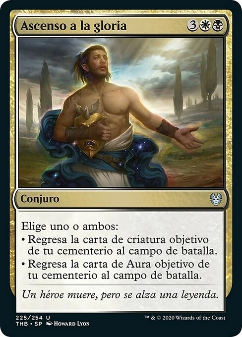 Ascenso a la gloria