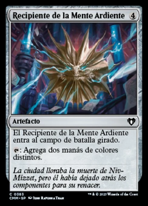Recipiente de la Mente Ardiente