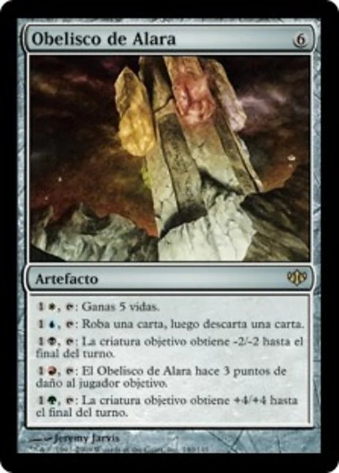 Obelisco de Alara