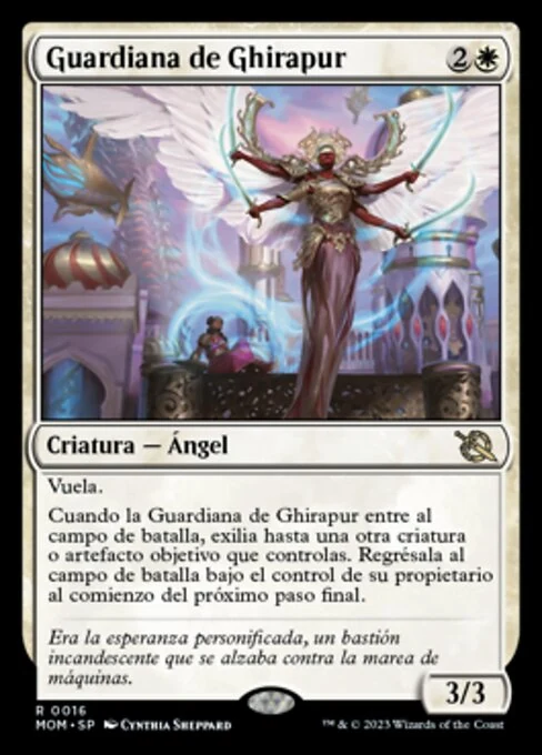 Guardiana de Ghirapur