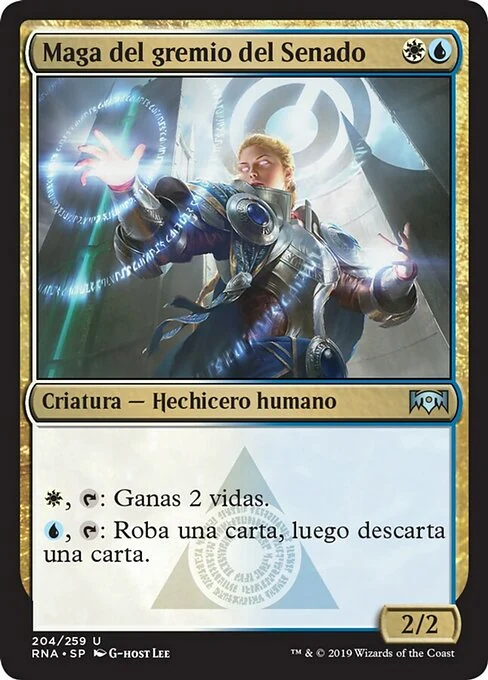 Maga del gremio del Senado