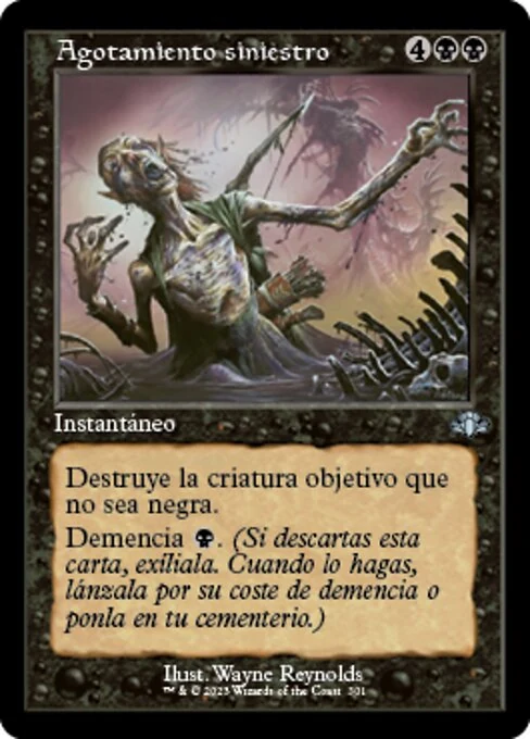 Agotamiento siniestro