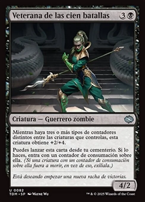 Veterana de las cien batallas
