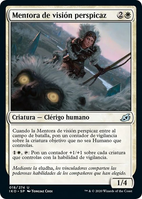 Mentora de visión perspicaz