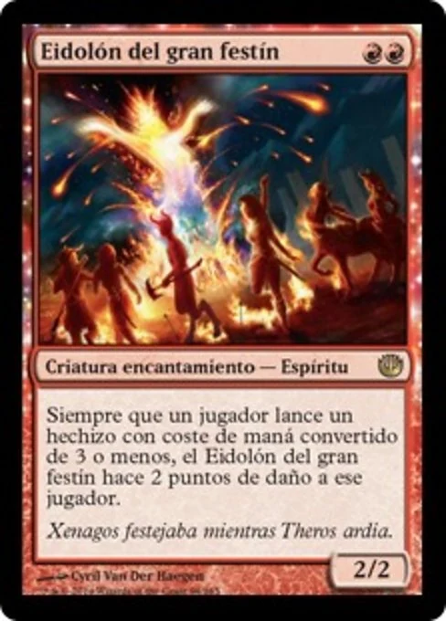 Eidolón del gran festín
