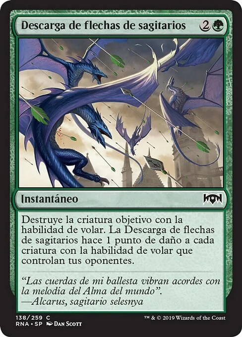 Descarga de flechas de sagitarios