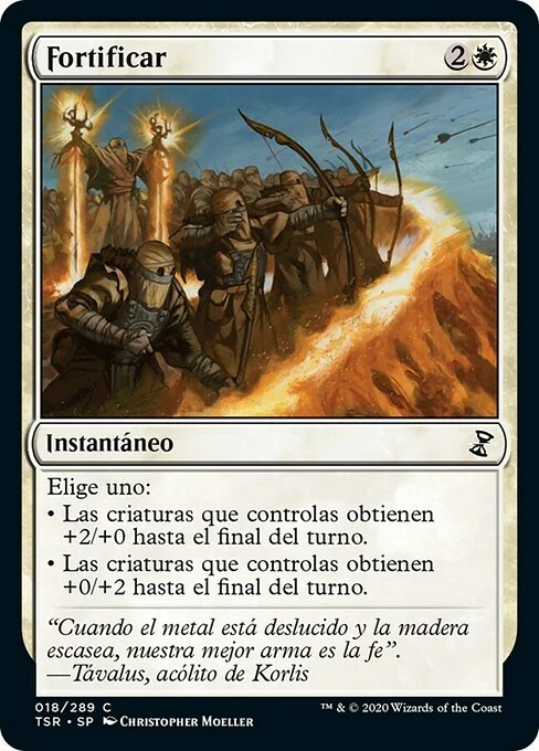 Fortificar