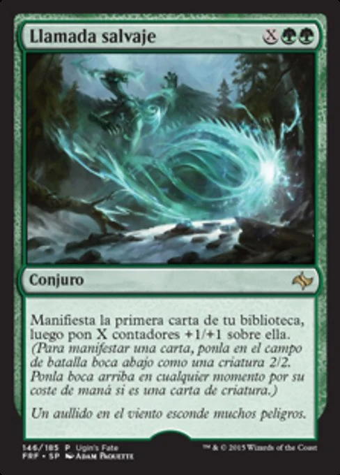 Llamada salvaje