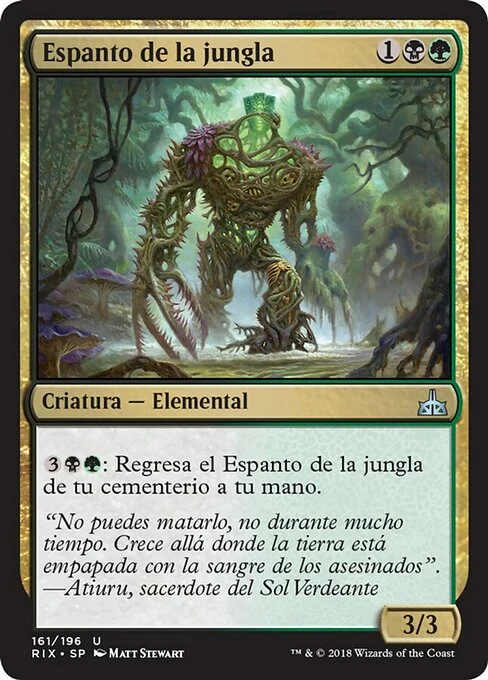 Espanto de la jungla
