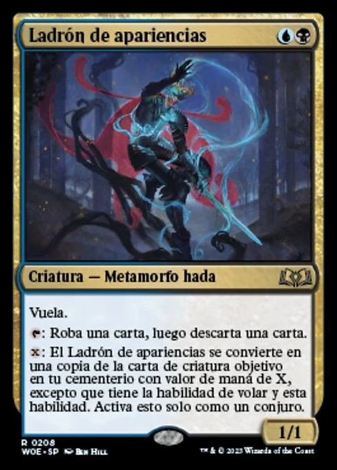 Ladrón de apariencias