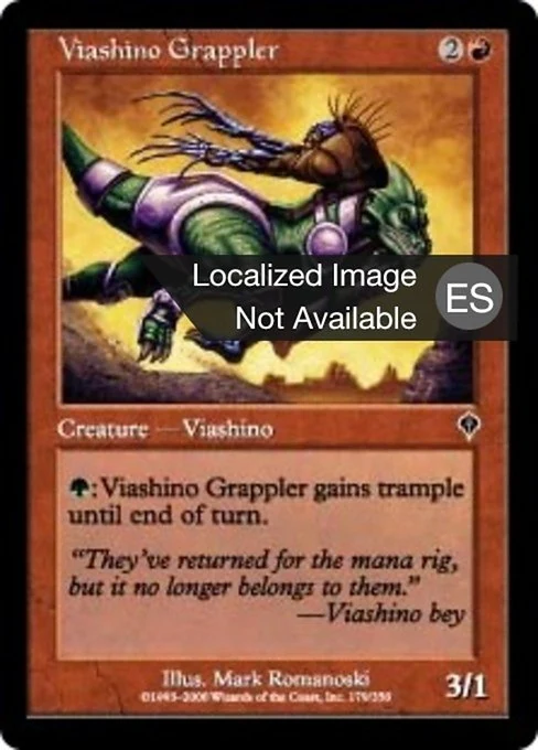 Peleador Viashino