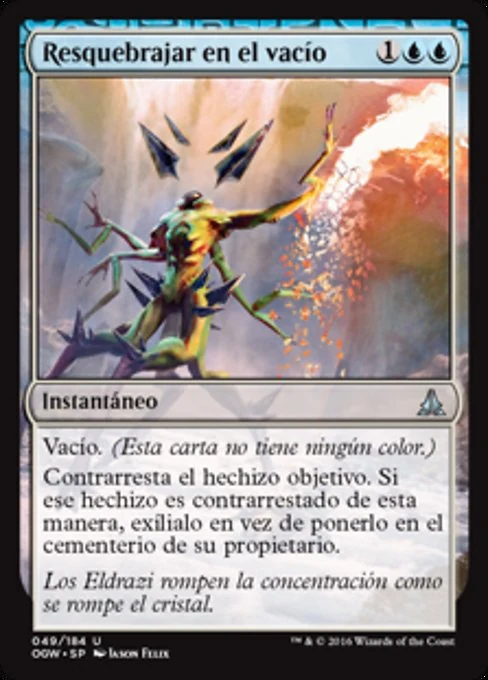 Resquebrajar en el vacío