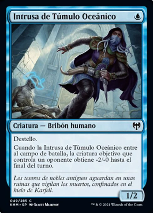 Intrusa de Túmulo Oceánico
