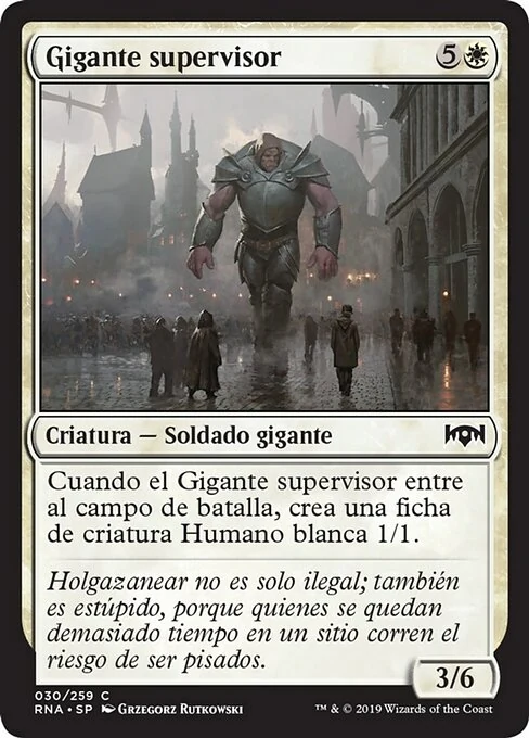 Gigante supervisor