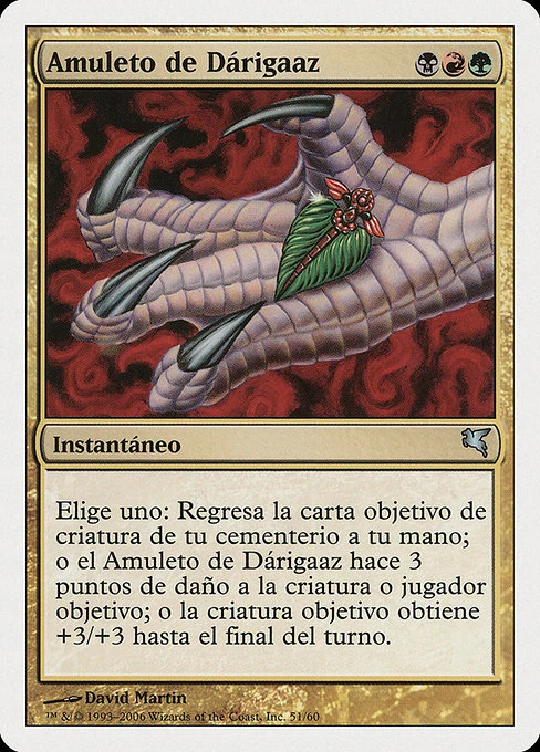 Amuleto de Dárigaaz