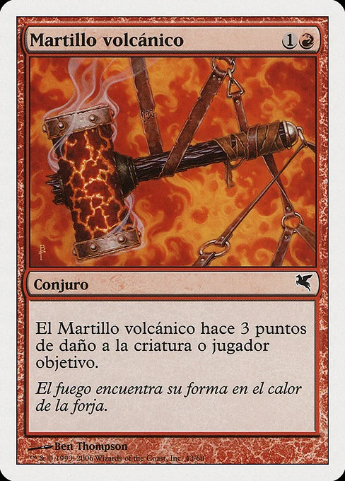 Martillo volcánico