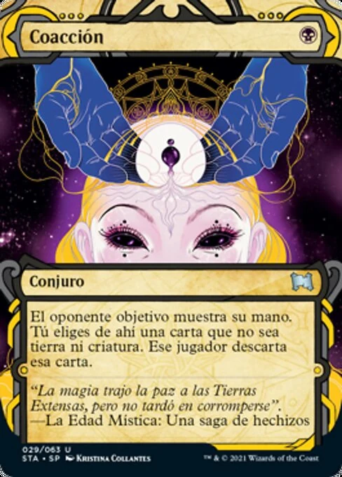 Coacción