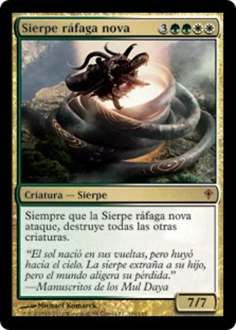 Sierpe ráfaga nova