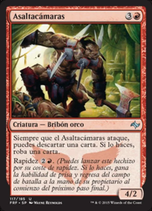 Asaltacámaras