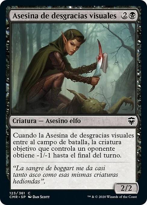 Asesina de desgracias visuales