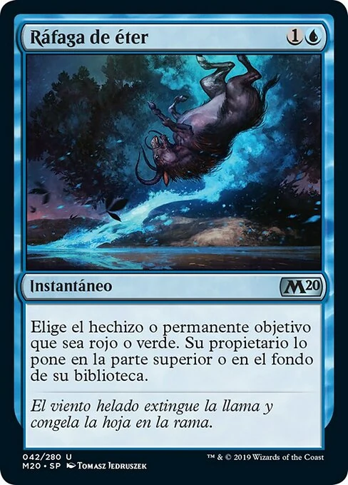 Ráfaga de éter