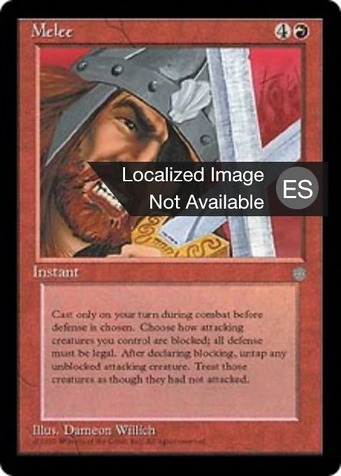 Reyerta