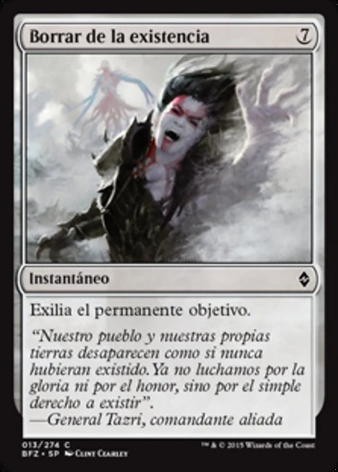 Borrar de la existencia