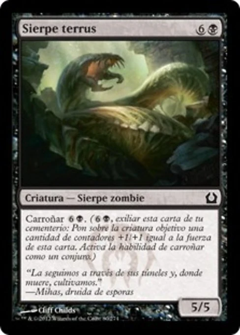 Sierpe terrus