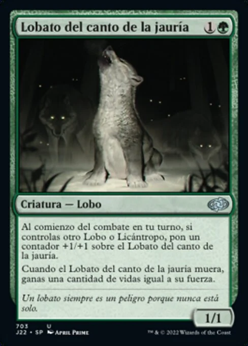 Lobato del canto de la jauría