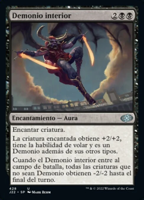 Demonio interior