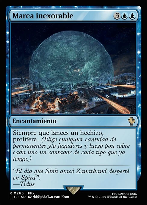 Marea inexorable
