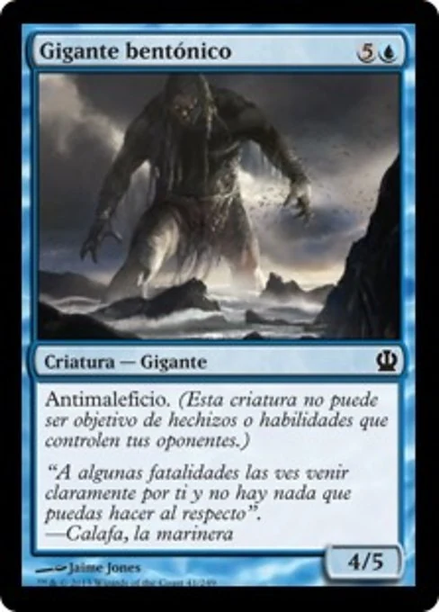 Gigante bentónico