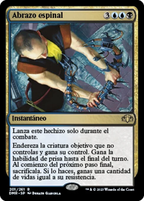 Abrazo espinal