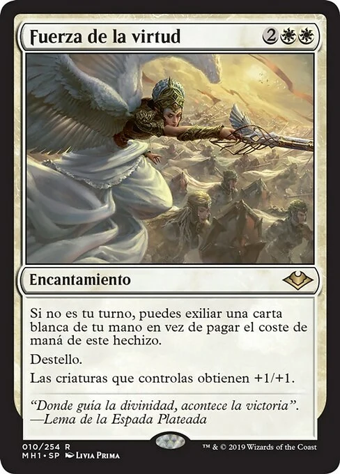 Fuerza de la virtud