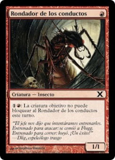 Rondador de los conductos