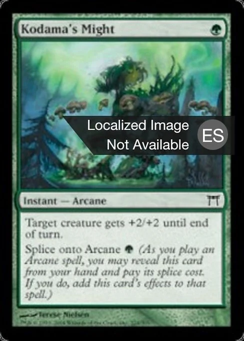 Poder del kodama