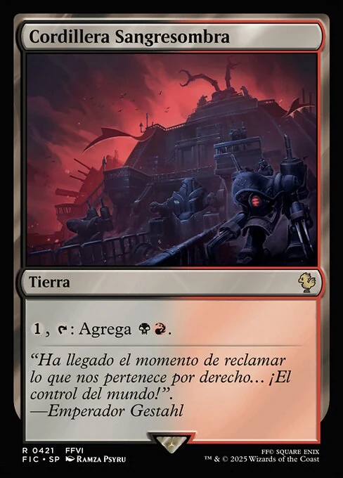 Cordillera Sangresombra