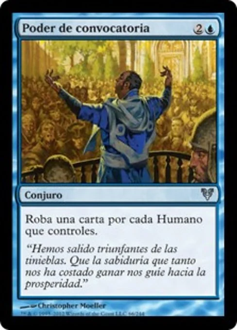 Poder de convocatoria