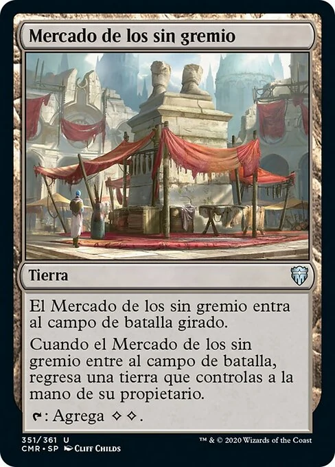 Mercado de los sin gremio
