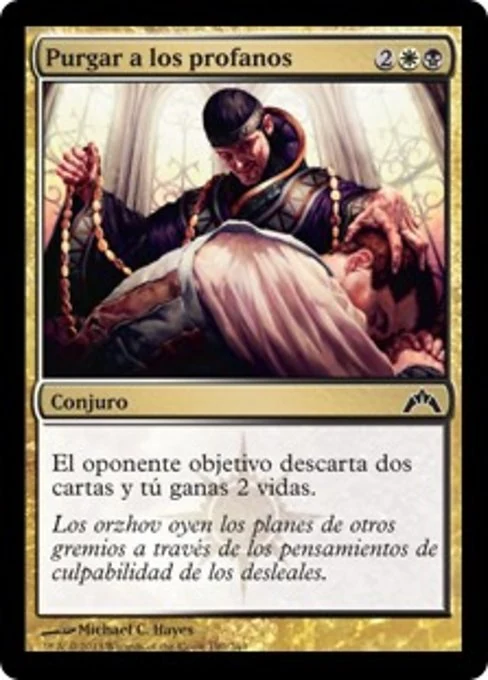 Purgar a los profanos