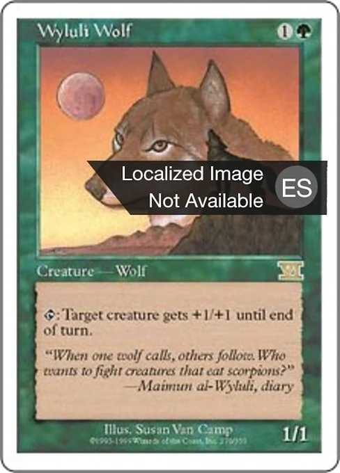 Lobo de Wyluli