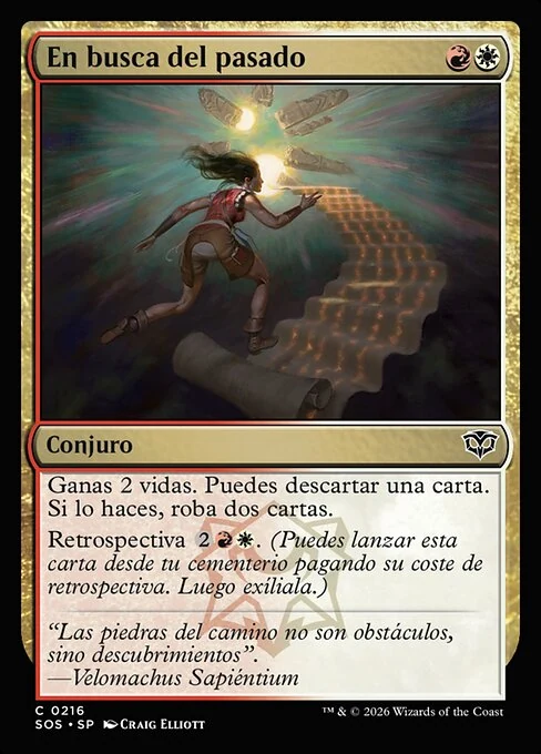 En busca del pasado