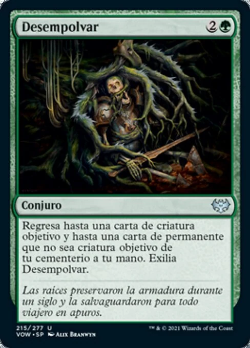 Desempolvar
