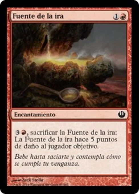 Fuente de la ira