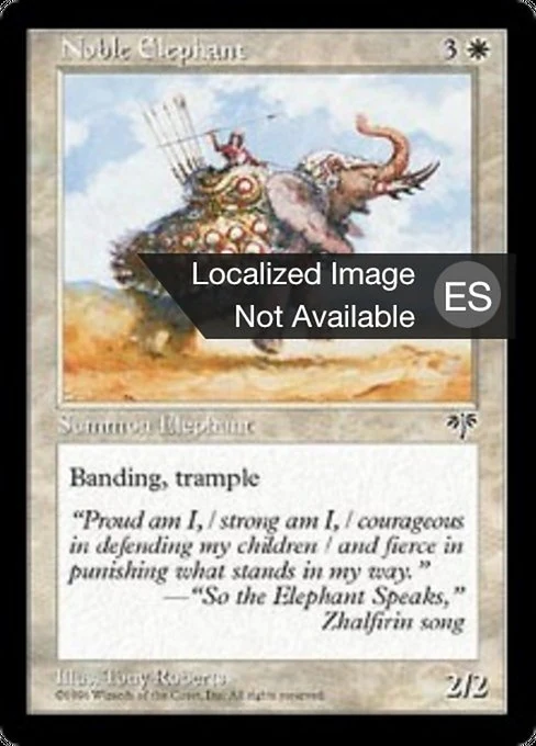 Elefante noble