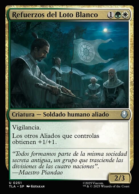 Refuerzos del Loto Blanco